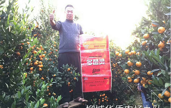 即日起，首次合作客戶(hù)，即可享受貨款優(yōu)惠10%的扶持政策，優(yōu)惠名額有限，先定先得！